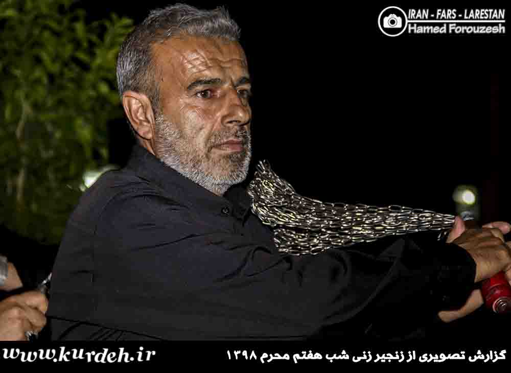 تصویر وجود ندارد